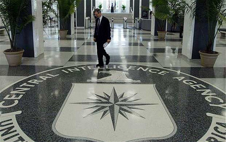 鱨(CIA)վڿ֯Ϯ(ͼ)