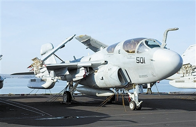 EA-6Bǻߡս