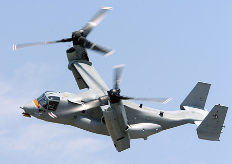 ͼMV-22ӥ