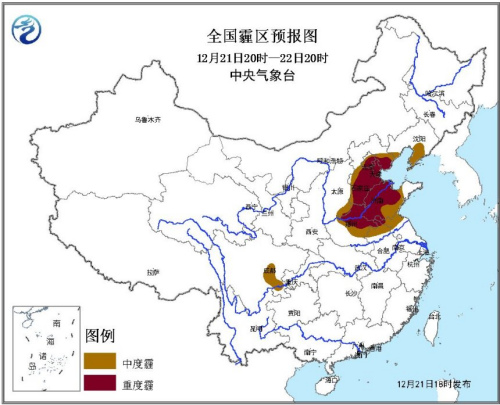 图片来源：中央气象台官方网站