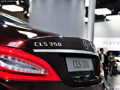 CLS350չʵͼͼ6