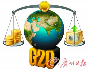 G20ڼйǿŷծⲻ