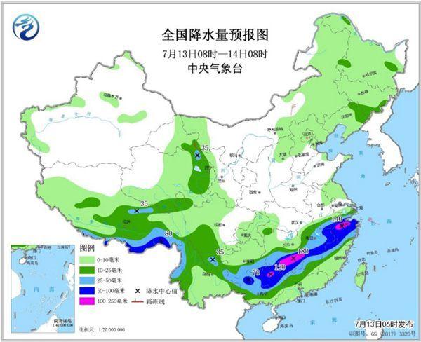 周末江南等地暴雨如注 华北烤华南蒸