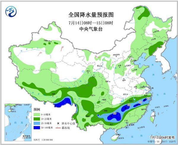 周末江南等地暴雨如注 华北烤华南蒸