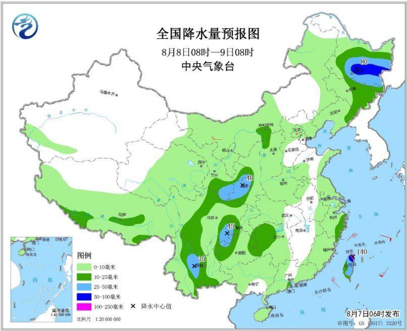 南方【7省区】被高温“掌控” 四气旋“共舞”携手度七夕