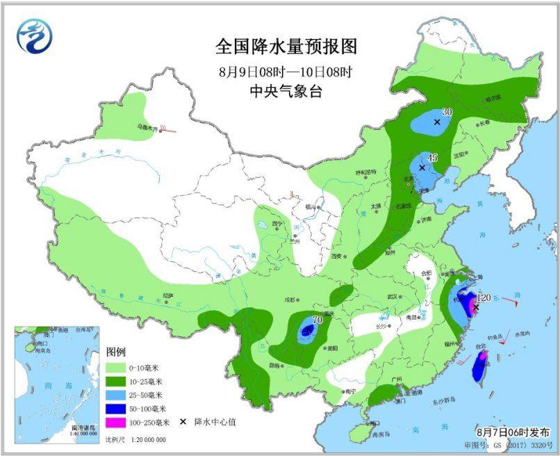 南方【7省区】被高温“掌控” 四气旋“共舞”携手度七夕