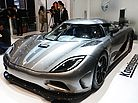 Agera