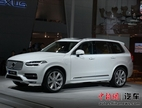 ֶXC90