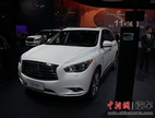 ӢQX60