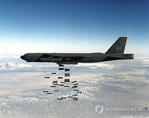 B-52ըں뵺Ͽʵкըϰͼ