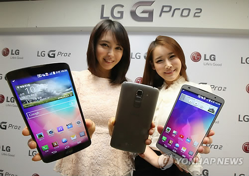 LGֻGPro2Ļ