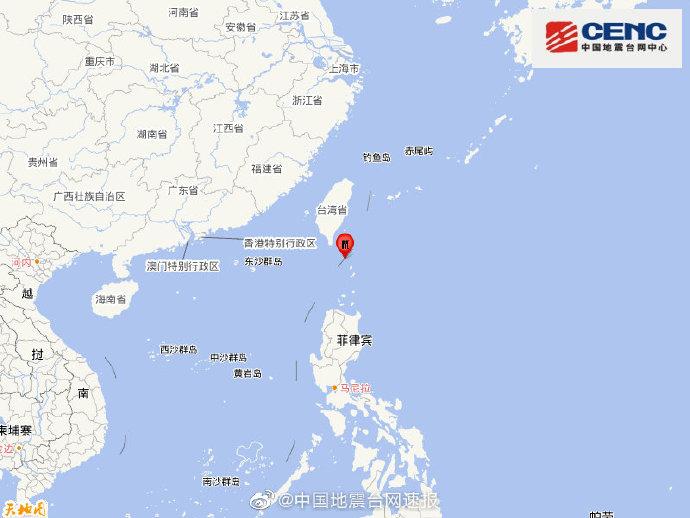 巴坦群岛海域发生4.3级地震震源深度113千米