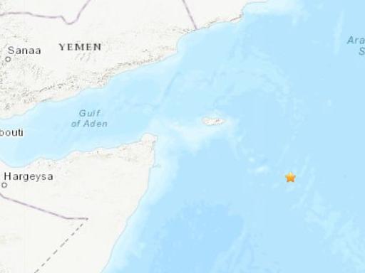 印度洋西北部海域发生4.8级地震震源深度10公里