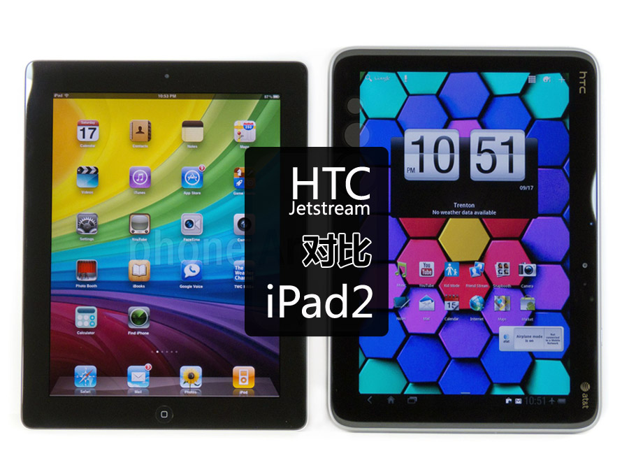 һƽ۷Ծ HTC JetstreamսiPad2