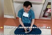 医生连做32个小时手术累瘫