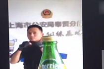 特警挑战踢瓶盖