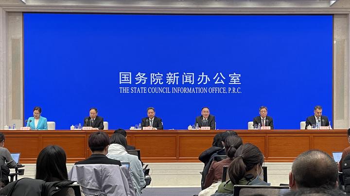 国新办举行加快建设交通强国发布会