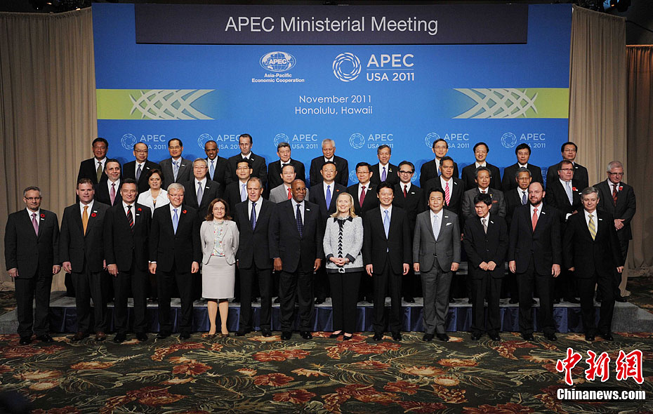 2011APEC˫Ӱ