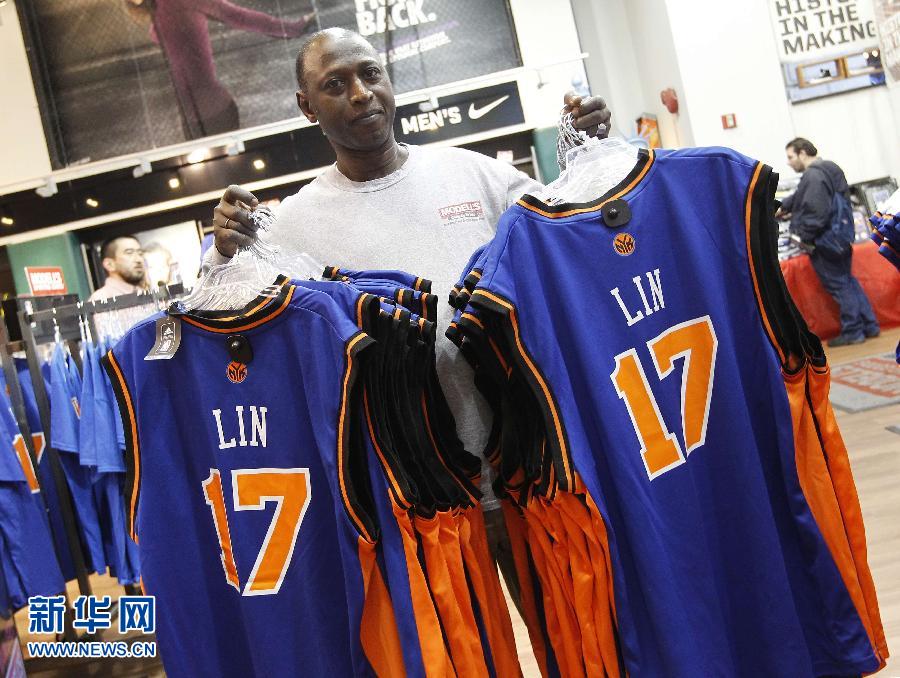 LINSANITYͯ굽