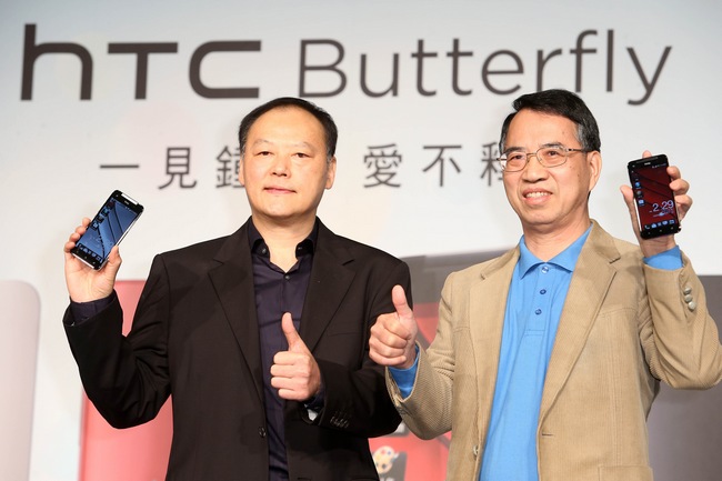 HTCButterflyձiPhone5