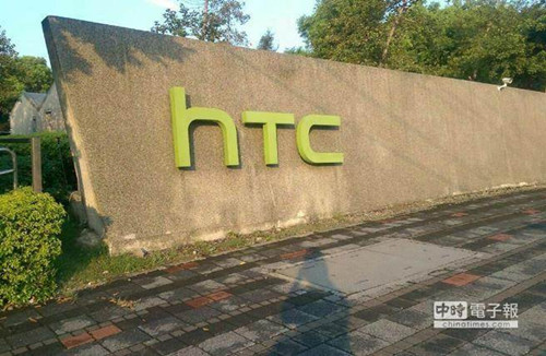 ̨HTCܲԱԤ40010ǰ·ͼ