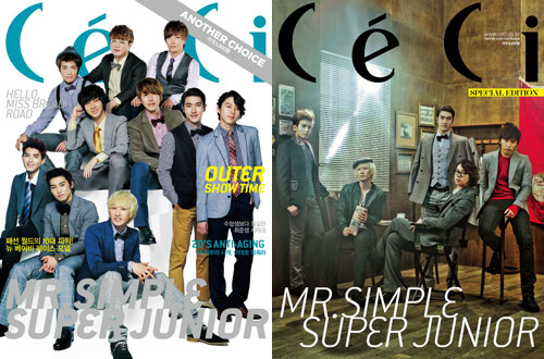 SuperJunior˧ǷƷջԷ˿ͼ